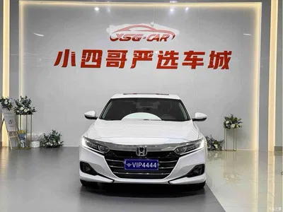 2022 Honda Accord 260TURBO Luxury Edition, фото 2, лот 10407633