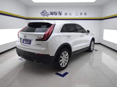 2021 Cadillac XT4 28T FWD Technology Edition, фото 3, лот 11134578