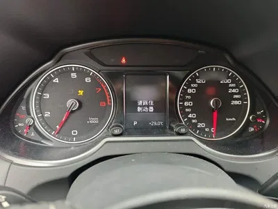 2016 Audi Q5 40 TFSI Technology Model, фото 4, лот 10473583