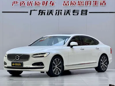 2021 Volvo S90 B5 Elegance Luxury Edition, фото 1, лот 10355468