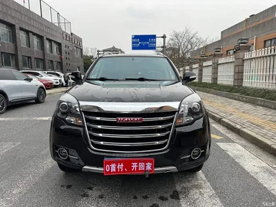 2015 Haval H5 Classic 2.0L Manual 4WD Aspiring, фото 3, лот 10298787