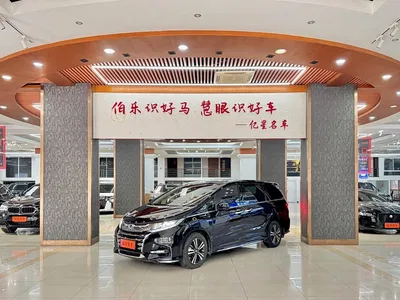 2019 Honda Odyssey 2.0L Sharp·Prestige Edition, фото 2, лот 10420363