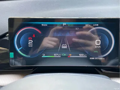 2023 BYD Song Pro New Energy Champion Edition DM-i 110KM Surpassing Type, фото 2, лот 11358367