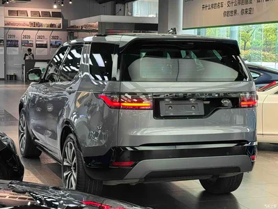 2021 Land Rover Discovery 360PS R-Dynamic SE, фото 4, лот 10323788