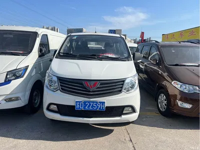 2015 Wuling Motors Wuling Journey Classic 1.5L Comfort L3C, фото 1, лот 11167390