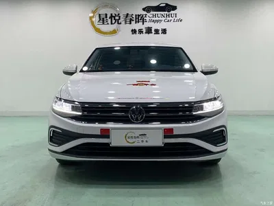 2023 Volkswagen Bora 200TSI DSG Comfort Edition, фото 2, лот 10473930