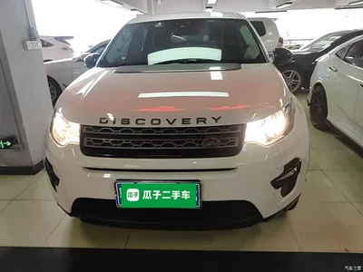 2018 Land Rover Discovery Sport 200PS PURE Edition, фото 3, лот 10338598