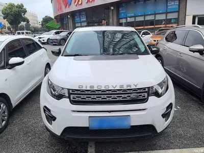 2019 Land Rover Discovery Sport 240PS PURE Edition China V, фото 3, лот 10338823