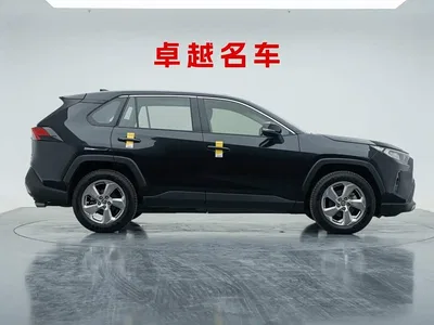 2020 Toyota RAV4 Rongfang 2.0L CVT AWD Trend Edition, фото 4, лот 11566428