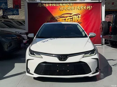 2021 Toyota Corolla TNGA 1.5L CVT Elite Edition, фото 2, лот 10902733