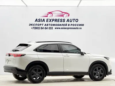 2023 Honda XR-V 1.5L CVT Heatwave Edition, фото 4, лот 11073200