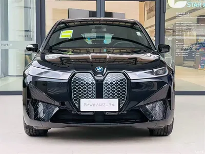 2023 BMW iX Facelift xDrive40, фото 1, лот 10413937