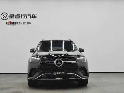 2024 Mercedes-Benz GLE 450 4MATIC Sport, фото 2, лот 10297993