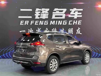 2019 Nissan X-Trail 2.0L CVT Smart Comfort 2WD, фото 4, лот 10598886