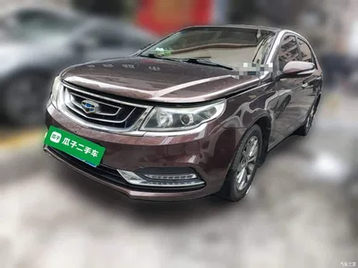 2016 Geely Vision 1.5L Auto Happiness Edition, фото 1, лот 10311802