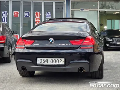 2018 BMW 6-Series 640d xDrive M Sport Gran Coupe, фото 1, лот 10047706