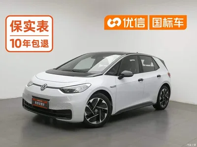 2023 Volkswagen ID.3 Upgraded Pure Intelligence Edition, фото 1, лот 10393734