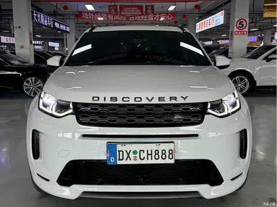 2021 Land Rover Discovery Sport 249PS R-Dynamic SE Performance Technology Edition 5-seater, фото 2, лот 10337274