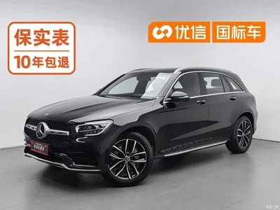 2021 Mercedes-Benz GLC 260 L 4MATIC Luxury, фото 1, лот 10769518