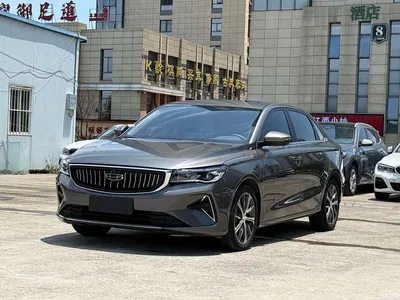 2023 Geely Emgrand 4th Gen Champion Edition 1.5L CVT Flagship, фото 1, лот 10308014
