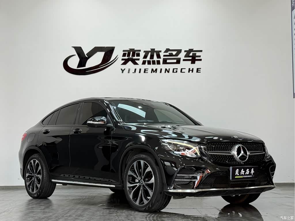 2018 Mercedes-Benz GLC Coupe GLC 260 4MATIC Coupe SUV, фото 3, лот 11195026