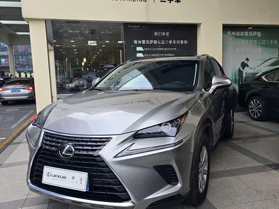 2017 Lexus NX 200 AWD Sharp Style Edition, фото 1, лот 11138934