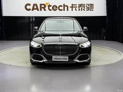 2021 Mercedes-Benz Maybach S-Class S 480 4MATIC, фото 3, лот 11202918