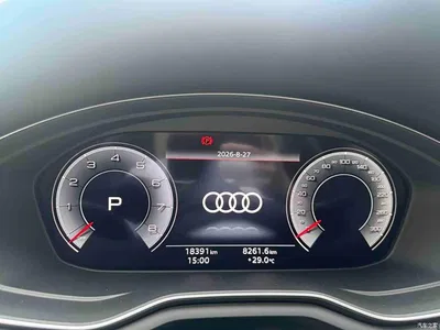 2024 Audi A4L 40 TFSI quattro RS Kit Speed Edition, фото 2, лот 10232479