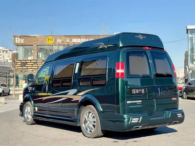 2014 GMC Savana 5.3L 1500S Premium Edition, фото 4, лот 10280523
