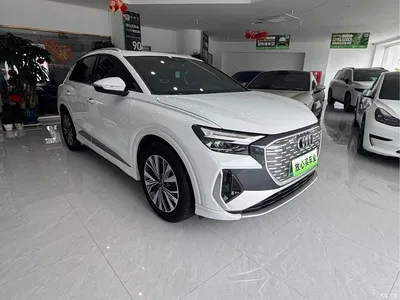 2023 Audi Q4 e-tron 40 e-tron Pioneer Edition, фото 3, лот 10472584