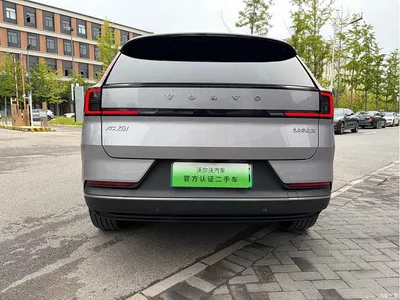2025 Volvo XC70 Plug-in Hybrid Standard, фото 4, лот 10362624