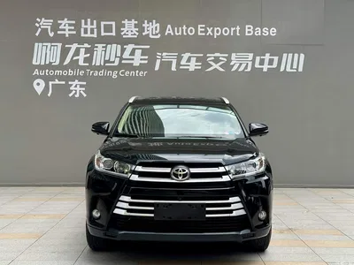 2018 Toyota Highlander 2.0T 2WD Elite 5-seater (China V), фото 2, лот 10268056