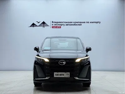 2021 GAC Trumpchi Trumpchi M6 PRO 270T Automatic Premium Edition, фото 2, лот 10414152