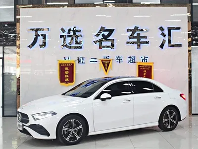 2023 Mercedes-Benz A-Class A 200 L Fashion, фото 1, лот 10301598