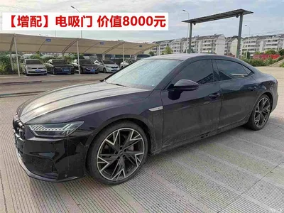 2023 Audi A7L 45 TFSI quattro S-line Black Warrior Edition, фото 1, лот 10235358