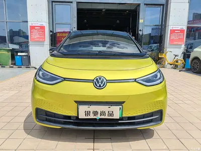 2021 Volkswagen ID.3 Pro Ultimate Smart Edition, фото 2, лот 10467905