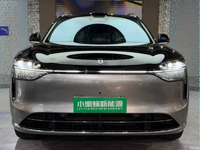 2025 AITO Wenjie AITO M9 Extended Range Ultra 52kWh 6-Seater, фото 2, лот 10278254