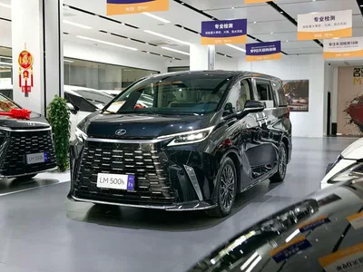 2023 Lexus LM 500h 6-Seater Prestige Edition, фото 2, лот 11248538