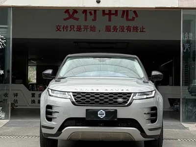 2022 Land Rover Range Rover Evoque L 249PS R-Dynamic Luxury Edition, фото 1, лот 10331490