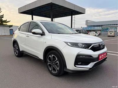 2021 Honda XR-V 1.5L CVT Comfort Edition, фото 3, лот 10956866