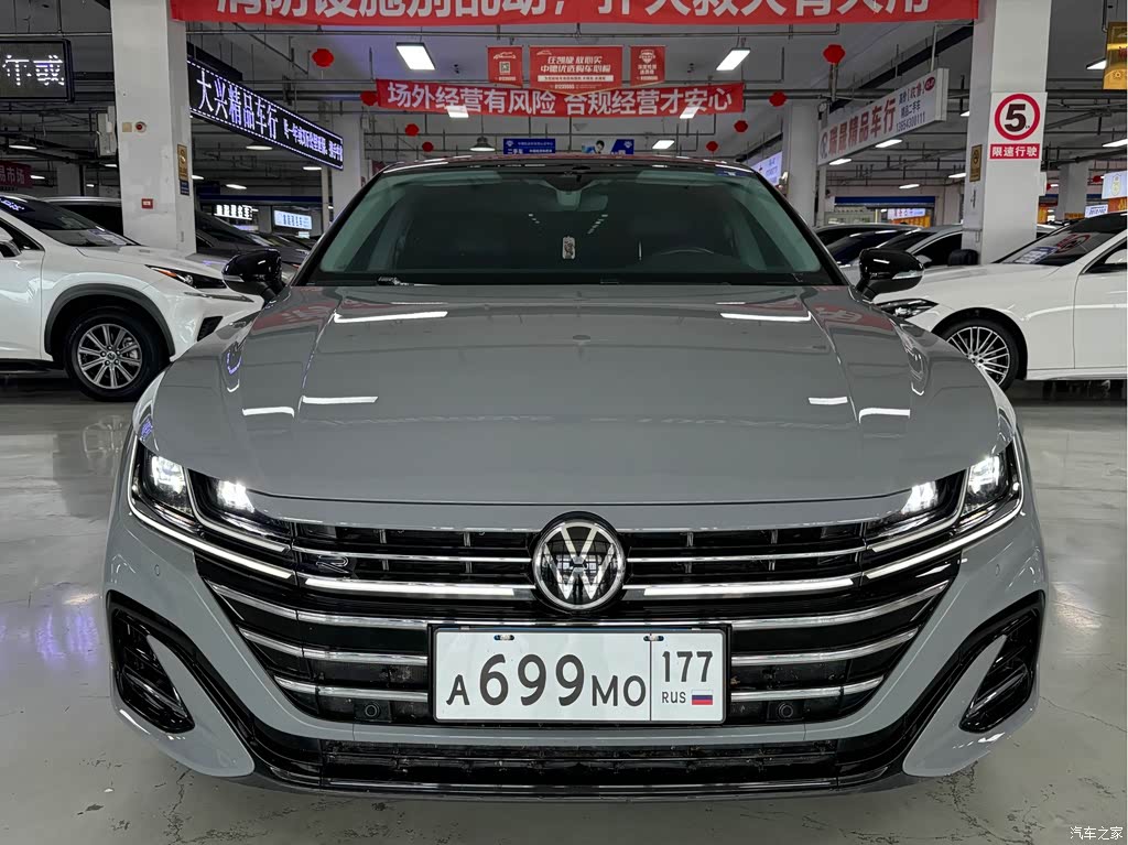 2021 Volkswagen FAW-Volkswagen CC 380TSI Eye-catching Edition, фото 2, лот 11218335