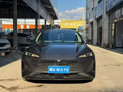2023 Changan Yida Blue Whale NE 1.5T GDI DCT Premium, фото 2, лот 10481732