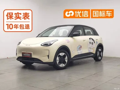 2025 Geely Galaxy Starry Wish UP 410km Explorer+ Edition, фото 1, лот 10833812