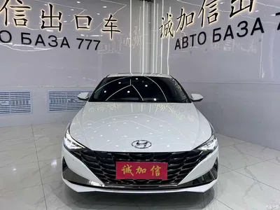 2022 Hyundai Elantra 1.5L CVT GLX Elite Edition, фото 2, лот 10452282