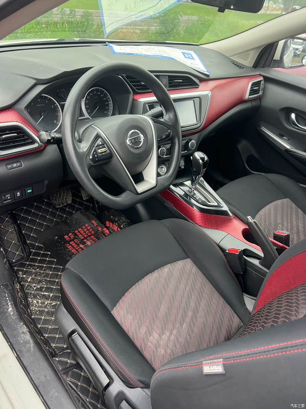 2018 Nissan Bluebird 1.6L CVT Smart Cool Sound Edition, фото 4, лот 11003127