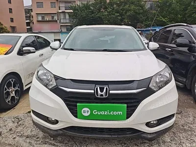 2015 Honda Vezel 1.5L CVT 2WD Comfort, фото 3, лот 11067151