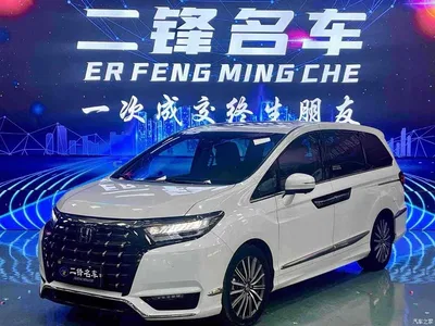 2022 Honda Elysion 2.0L e:HEV Luxury, фото 1, лот 10416682