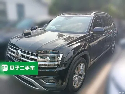 2019 Volkswagen Teramont 380TSI 4WD Flagship China V, фото 2, лот 11017248