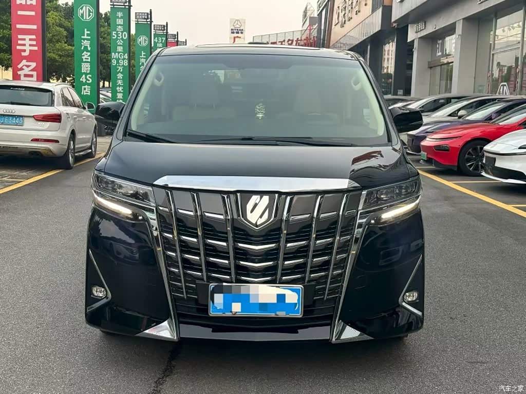 2018 Toyota Alphard Facelift 3.5L Luxury Edition, фото 2, лот 11184505