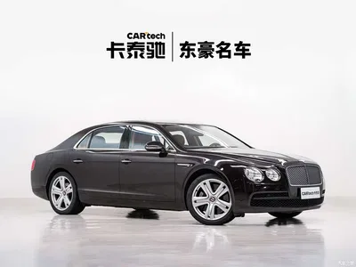 2014 Bentley Flying Spur 4.0T V8 Standard, фото 2, лот 10481919